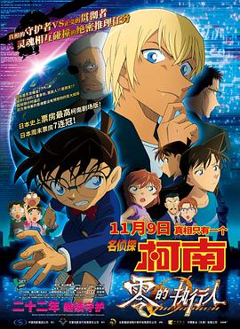 久久99精品视频