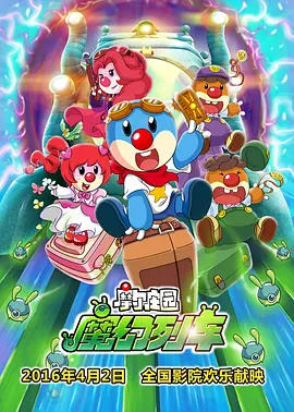 久久99精品视频