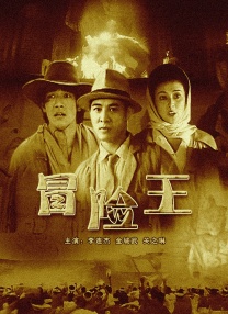 欧美片能看的一级毛片